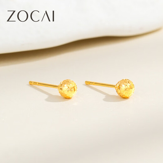 Zokai yellow 18K gold earrings crushed ice pea diced earrings simple and versatile birthday gift E03555