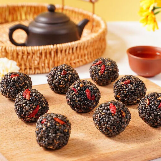 Pang Donglai's hot sale] Black sesame, black bean, black rice, black wolfberry, mulberry, independent packaging without added sugar to satisfy the cravings. Manager's recommendation: Buy 150 packs + get 50 packs [get 200 packs]