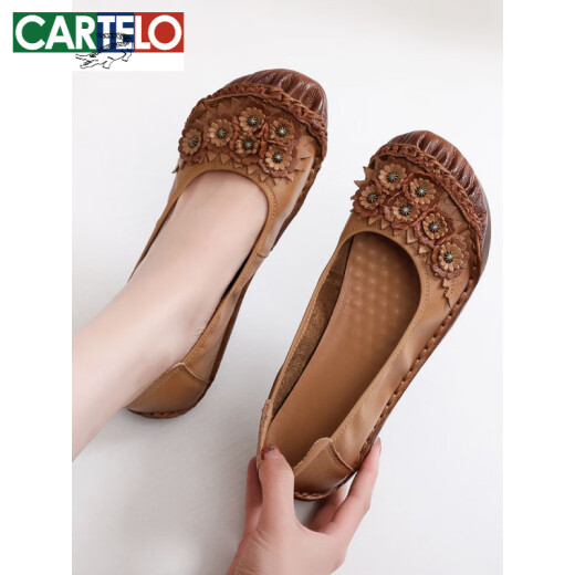 卡帝乐鳄鱼（CARTELO）真皮民族风浅口女鞋防滑牛筋软底牛皮单鞋一脚蹬平跟中老年妈妈鞋 灰色 9756 36