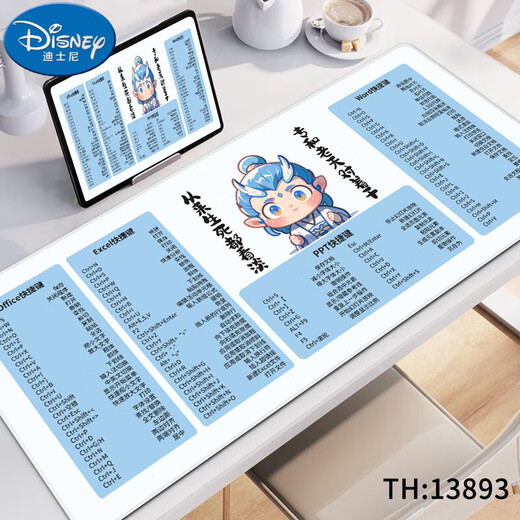 Disney Nezha Mouse Pad Shortcut Key Large Extra Large Keyboard Pad Students Office Game Laptop Table Pad 13895 You Tap Me 800x400mm 2mm