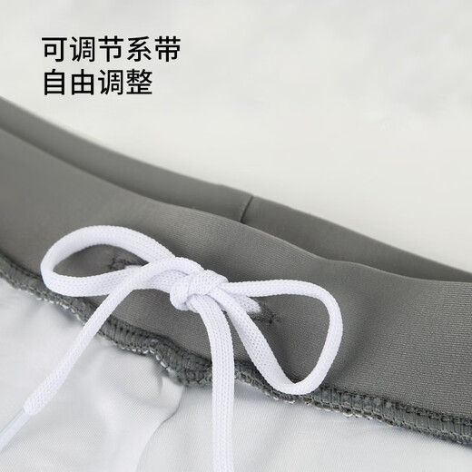 鸿星尔克儿童泳衣男童新款分体男孩童装泡温泉游泳泳衣套装 量子绿灰