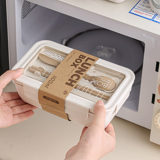 Fat Donglai Japanese-style insulated lunch box office workers lunch box sealed lunch box students can microwave heating special portable set thickened version - long lunch box (comes with cutlery) 1100ml