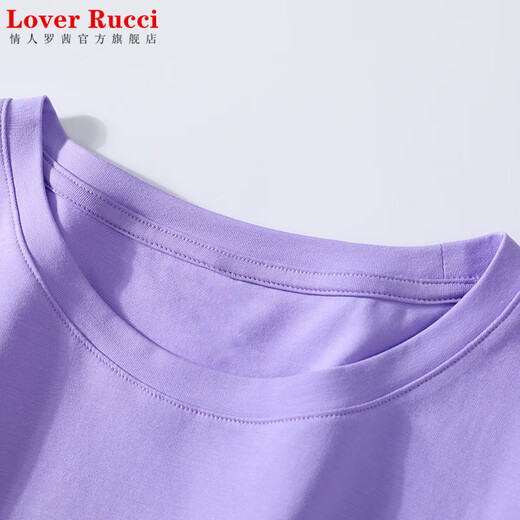 Amante Rucci Camiseta de color morado de algodón puro para mujeres Camiseta de hombro positivo de la sola sola de manga corta suelta de manga corta de manga corta de manga corta Summer 2025 NUEVA TOP 6172 PURPURA PURPULA MANGA MANGA M (recomendado 80-105 Jin [Jin equivale a 0,5 kg])