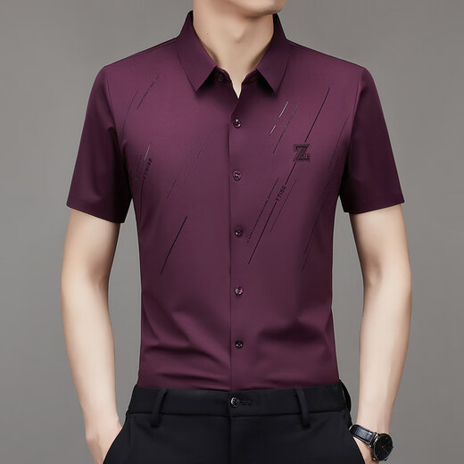 细熙广东普宁中年男衬衫夏季新款男士短袖中青年弹力 9901藏青 2XL 180