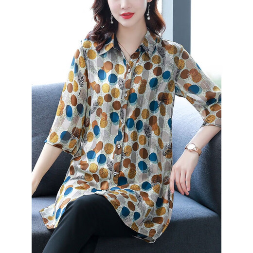 
GIOIO chiffon mid-length shirt women's 7-quarter sleeve top summer fashionable loose large size middle-aged mother wear sunscreen 683-Black and white dot shirt 5XL Recommended 175-190Jin [Jin equals 0.5 kg]