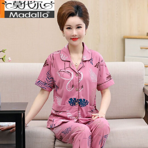 莫代尔中老年人妈妈睡衣女夏季纯棉短袖长裤中年女士开衫套装薄款家居服 YR9928 M 【建议75-95斤】