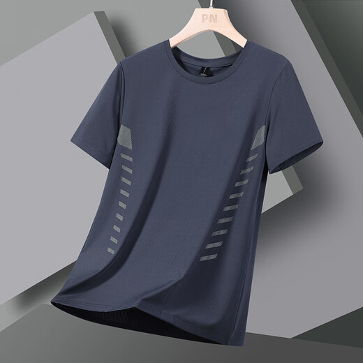 Ent Eckende Ent Eckling 9928 Großgröße Herrenkleidung-Neue große T-Shirt für Männer für Männer für Männer, dünne Ice Seide schnell trocknend halb Ärmeln, Hongxing Erke White M.