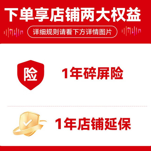 Vivo Pad SE tablet computer 12.3 inches 90Hz eye protection soft light screen 2-in-1 gaming office online class learning PAD 6GB+128GB dark gray standard version official standard configuration