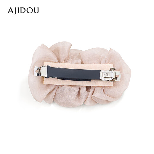 AJIDOU Ajidou pink cute fashion hairpin pink 1 piece