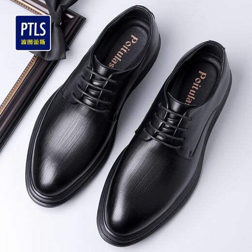 Portures leather shoes men's lace-up business casual shoes fashionable striped commuter formal shoes wedding shoes for men 1768 black 39
