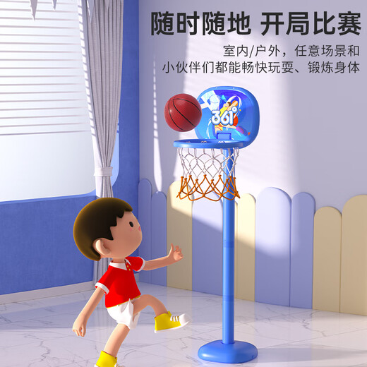 361°儿童篮球架篮球框家用可升降宝宝投篮3-6岁玩具男孩女孩生日礼物 活力橙【送1个篮球】|高度可调