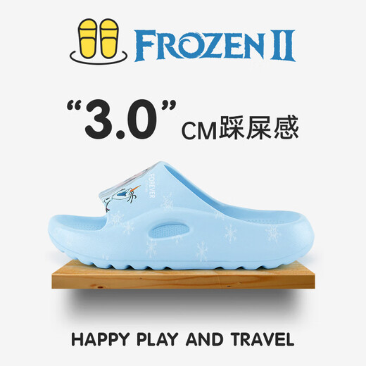 Disney Princess Elsa girls summer outdoor non-slip slippers bathroom beach sandals F2716F light blue 220