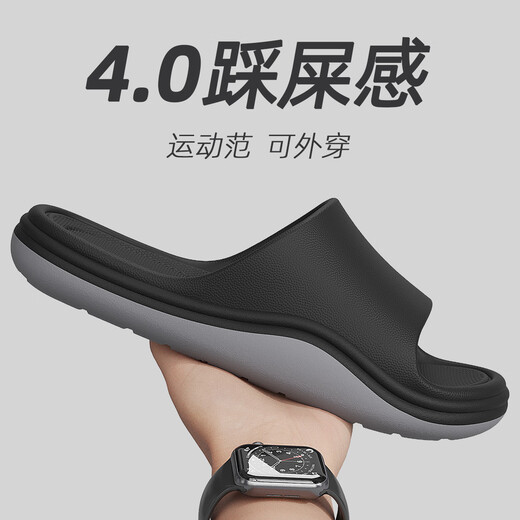 Anshangfen Foot Arch Support Suppers for Men in Summer Wear 2025 NUEVA EVA Interior Inicio sin deslizamiento Sandalias de baño anti-Odor Gris negro 42-43 Adecuado para 43-44 (longitud interna 270 mm)