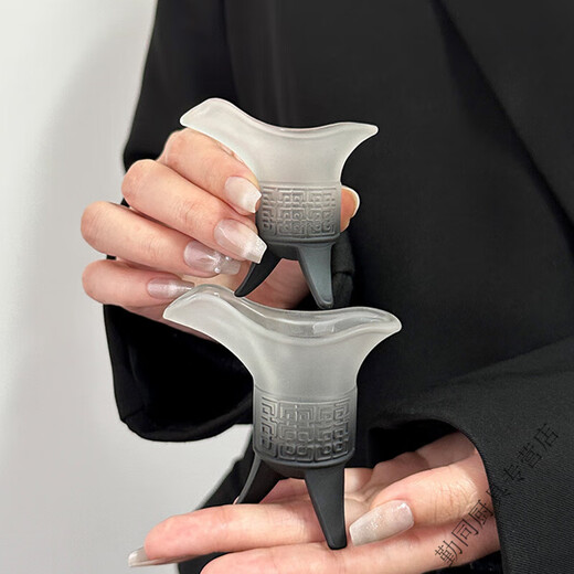 Enshousu Creative Antique Jue Cup Home Retro Qin Shihuang Milk Tea Cup Ancient Three-legged Cup Frosted Gradient Black Cup Frosted Black Emperor Cup - 100ml