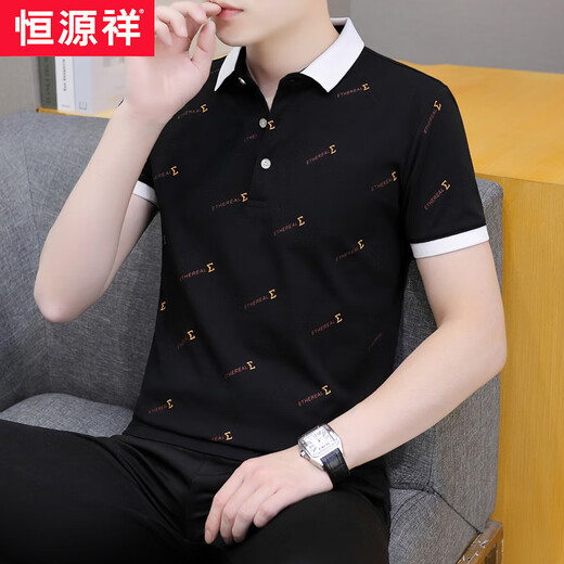 Caiyang Regalo del Día del Padre Hengyuanxiang polo de solapa de manga corta de verano para hombres tendencia de alta gama con cuello de media manga juvenil T negro qy679 M 100-120 Jin Jin equivale a 0,5 kg