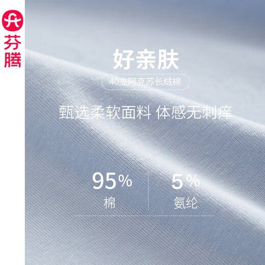 Fenton official flagship store 2025 new spring and autumn couple pure cotton pajamas for men and women large size self-operated home wear set