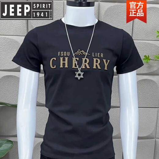 Jeep (JEEP) high-end internet celebrity top new short-sleeved men's summer fashion Korean style trendy letters simple t-shirt spirit guy half white M 80-90Jin [Jin equals 0.5 kg]