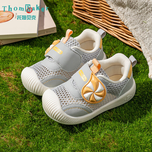 Tombeck toddler shoes for boys sandals summer mesh baby shoes soft sole function girls shoes 1-3 years old beige 15