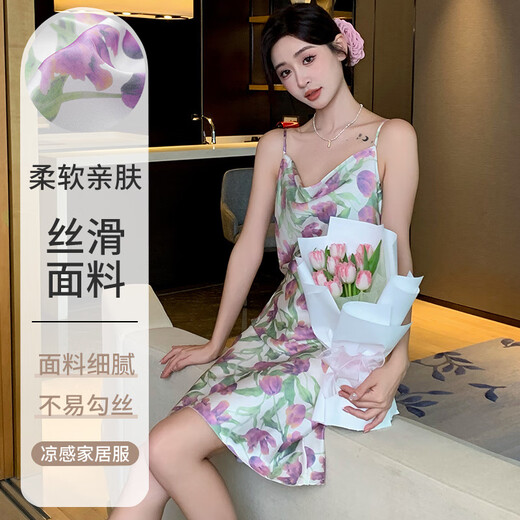 Langsha 2025 Neue Eis und Schneesieide kühles Hosenträger Nachthemd für Frauen Sommer dünne ärmellose Weste sexy süße Pyjamas Kleid a11950 m Frauenstil