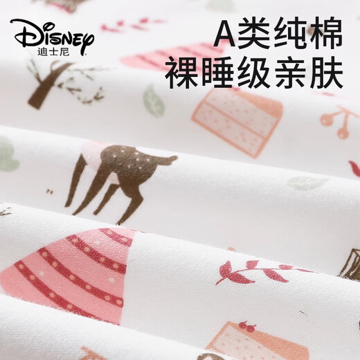 Youlin diaper pad for babies and children, pure cotton, Category A, waterproof, washable and breathable, baby overnight aunt mattress, large size diapers, 2 packs, Underwater World + Colorful Bunny, Category A, 50x70cm