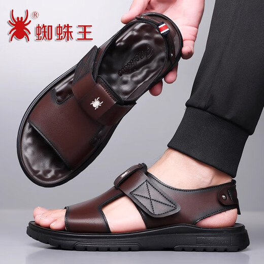 Spider King Offizielle Website Offizielle Website Offizielle Website Sandals Herren Sommer Neues trendy Leder atmungsaktives lässige Strandschuhe weiche Sohle Non-Slip Spider King Zzw6189 Brown [echtes Leder-Cowide] 41 [Standard Lederschuhgröße]