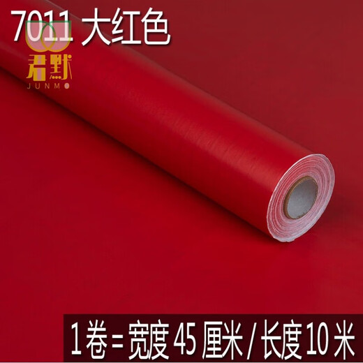 PVC PROBABLE DEL AUTODHEHESIVO FLANCO DE AUTODHEHESIÓN Color sólido Estudiante Etiqueta instantánea Publicidad Patinas de la pared Renovación de muebles 7027 Fluorescente Amarillo 45cm* 10m* Super grande**