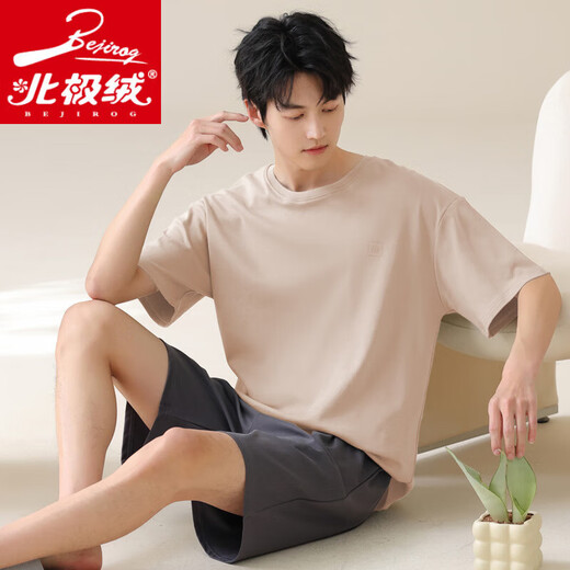 Velvet ártico Nuevo pijamas de algodón hombres puros algodón pantalones cortos de verano shorts simples casuales adolescentes de ropa para alumnos de ropa para el hogar omm13601 hombres l