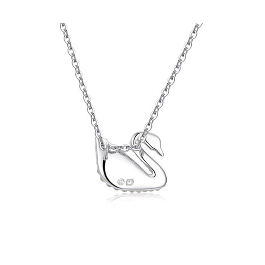 Swarovski (SWAROVSKI) Women's Classic Swan Set with Crystal Diamond Pendant Necklace Clavicle Chain for Girlfriend Valentine's Day Birthday Mother's Day Gift Small Golden Gradient Swan 5215038