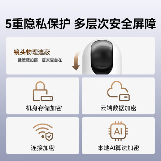 Honor Лично выбирает Xiaopai Smart Camera 2 8 миллионов 4K Jiqing Home Home Home Мониторинг камеры Мобильный телефон Удаленный мониторин