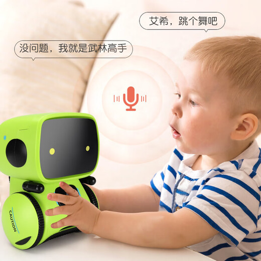 儿童智能互动机器人电动玩具触摸感应语音对话故事机男孩 红色英文