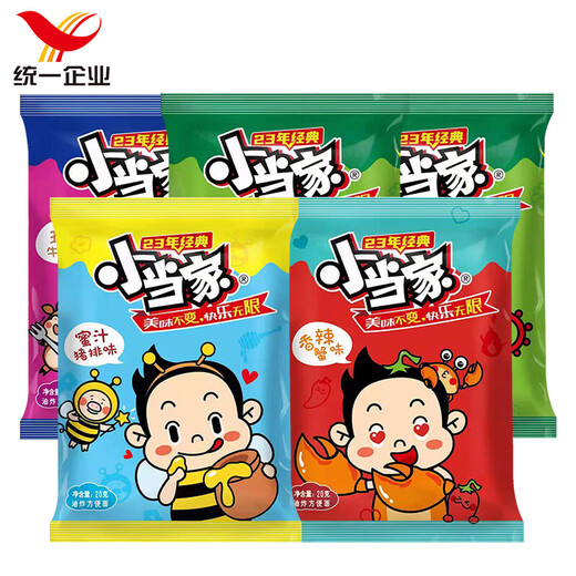 统一小当家干脆面零食方便面干吃面宿舍夜宵充饥怀旧小吃 随机三口味混合 48包*【超划算】