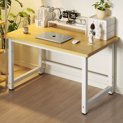 Zhaishida Computer Desk Desk Office Desk Work Table Home Study Desk Writing Desk Long Table DNZ-04 120*60*74cm White Frame + Light Walnut