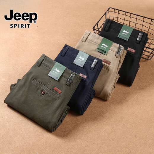
JEEP SPIRIT Jeep High-end Cotton Casual Pants Men's Summer Thin Loose Middle-aged and Elderly Straight Large Size High Waist Deep Long Pants 7028 Blue Thin 32 2 feet 5