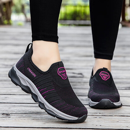 Los zapatos viejos del maestro de Zulijian para mujeres en primavera y verano, los zapatos de mamá de pie gordo, malla, transpirable sin deslizamiento.