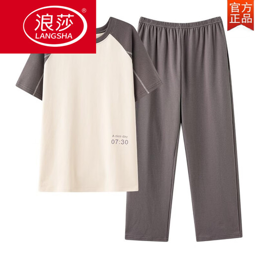 Langsha 2025 Pyjamas Herren Pure Cotton Summer Summer Kurzärmelige Hose dünne große Größe einfach einfach atmungsaktiv und kann außerhalb von Heimbekleidungsset 13603 getragen werden.