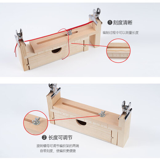 Afsa upgraded braided rope holder, hand-knitted rack, bracelet rack, auxiliary artifact tool, braided rope bracket accessories, wooden rack/piece + 2 clips