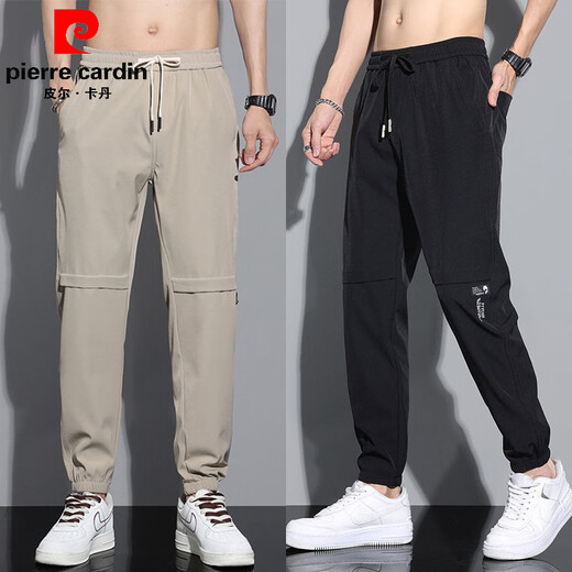 皮尔卡丹（pierre cardin）哈伦冰丝休闲裤子男弹力速干夏季薄款宽松凉爽透气束脚裤潮流男装 黑色 常规 2XL 140-150斤33码