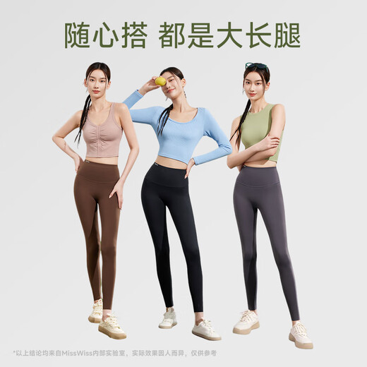 Pantalones de tiburón de Misswiss para mujeres con panza delgada y adelgazante y pantalones de yoga de elevación de la cadera afuera con Leggings Goddess Black Four Seasons S