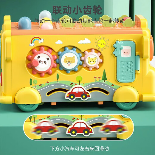 Baby Bus Music Toy Car Cade de scooter multifonctionnel
