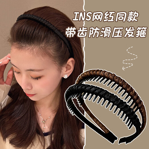 Dongyi carefully selected hairbands for women, high-end headbands for going out, high-head headbands for students with broken hair, face wash hairpins, 520 gifts