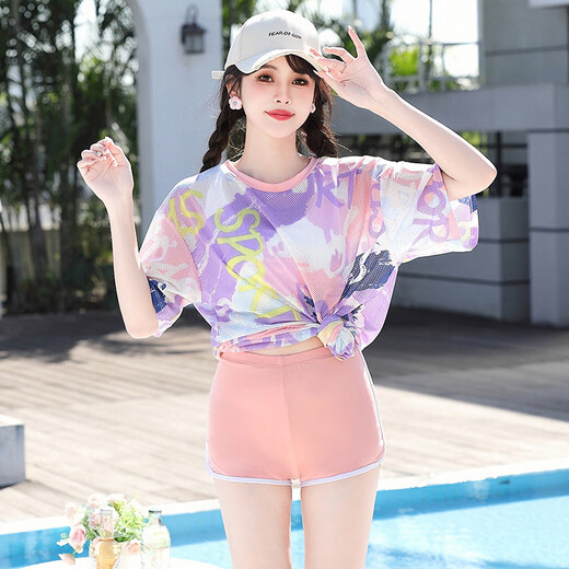 恒源祥2025新款泳衣女士保守分体泡温泉三件套大码胖mm遮肉显瘦泳装 869-粉色(升级版面料) S (70-80斤)
