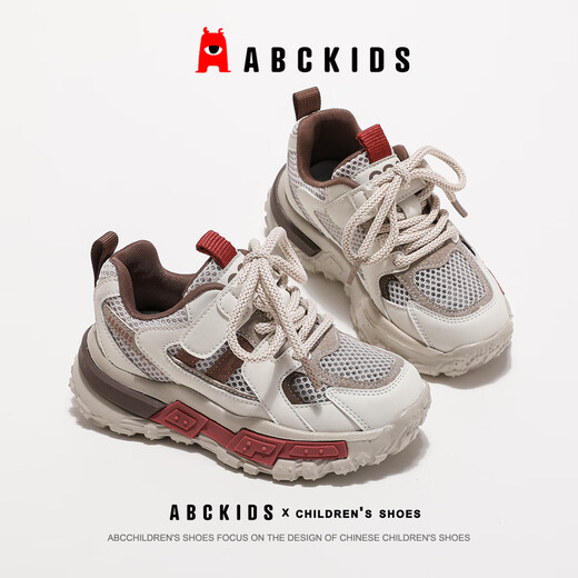 ABC KIDS儿童鞋夏款女童运动鞋中大童单网男童透气鞋3294 白/红棕  26 