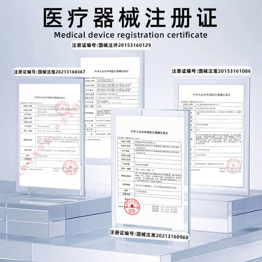 凯达思南冰茶棕美瞳日抛10片装一次性抛棕色混血感大小直径隐形眼镜 麦芽糖块粉棕14.2mm10片装 R6182-7 450度