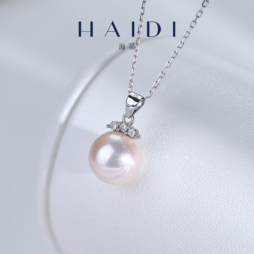Heidi (haidi) 11-12mmS925 silver freshwater pearl necklace female young style pendant as a birthday gift for girlfriend