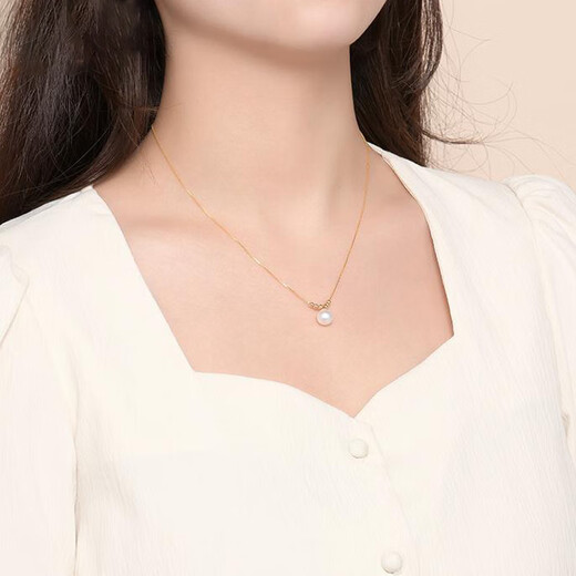 Laomiao Pearl Pendant 18K Gold Pearl Pendant Pearl Necklace Women's Birthday Holiday Gift for Wife Pendant/Approx. 1.90g