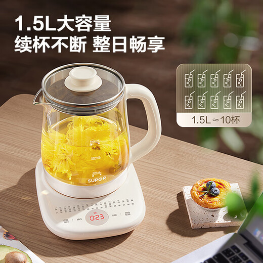 SUPOR health kettle 1.5L large capacity tea kettle flower tea kettle constant temperature kettle kettle electric kettle office thermal insulation tea kettle SW-15YJ02B
