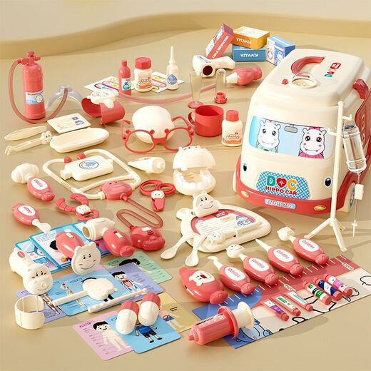 Yunya Kindertagsgeschenkhaus Simulation Little Doctor Toy Set Ambulance Stethoscope Toys Boy and Girl Luxus rosa Krankenwagen [74-teiliges Set + Doll]
