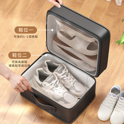 Yunran Travel Schuhe Aufbewahrungstaschen für Business Trip tragbare Schuhe Taschen für Schuhabdeckungen Aufbewahrungsbox staubdes Koffer Schuhe Aufbewahrungsartifakt Obsidian Schwarz großes neues Oxford -Stoffmaterial