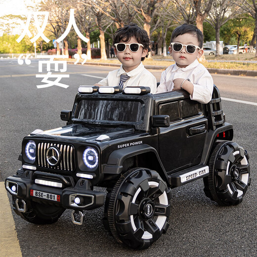 WORK BABY double children's electric car, big G, four wheels, can sit on adults' remote control off-road baby toy car, can sit on people, top with red + four-wheel drive remote control swing + music bluetooth