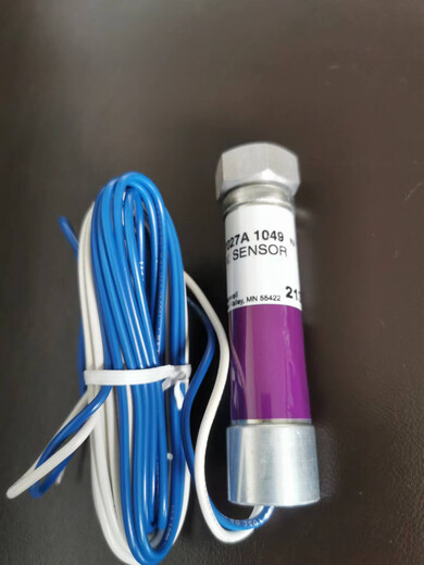 C7027A1023 C7027A1049火焰探测器火焰探头进口原装质保 C7027A1049原装进口